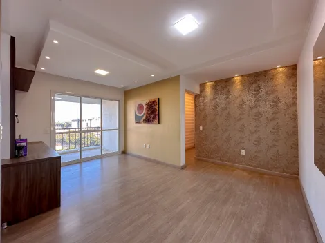 imagem 2 - Apartamento com 1 suíte para locação, 86m² por R$ 5.000,00/mês - Edifício Soho, Jardim Pompeia - Indaiatuba/SP imagem 2 - Apartamento com 1 suíte para locação, 86m² por R$ 5.000,00/mês - Edifício Soho, Jardim Pompeia - Indaiatuba/SP